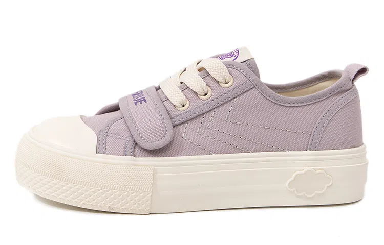 Feiyue