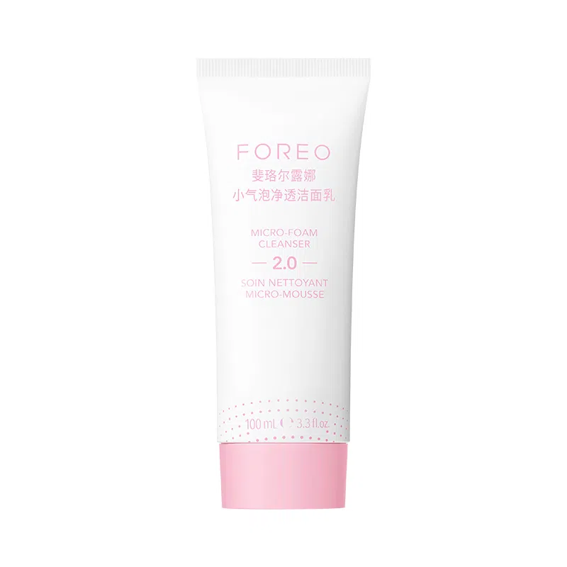 FOREO 100ml20ml