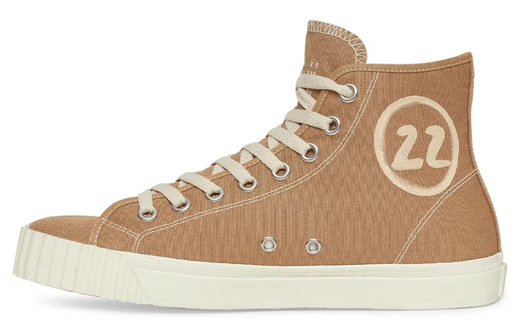 Maison Margiela Tabi Coffee