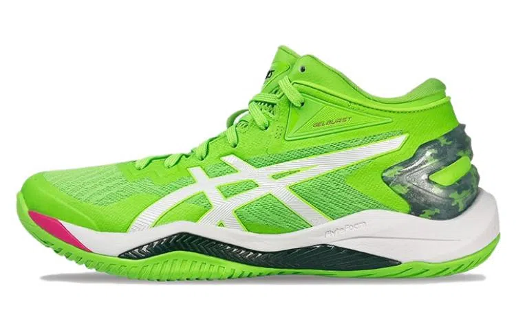 Asics Gel-Burst 27 Green