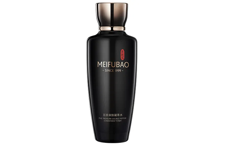 SINCE 1999 120ml