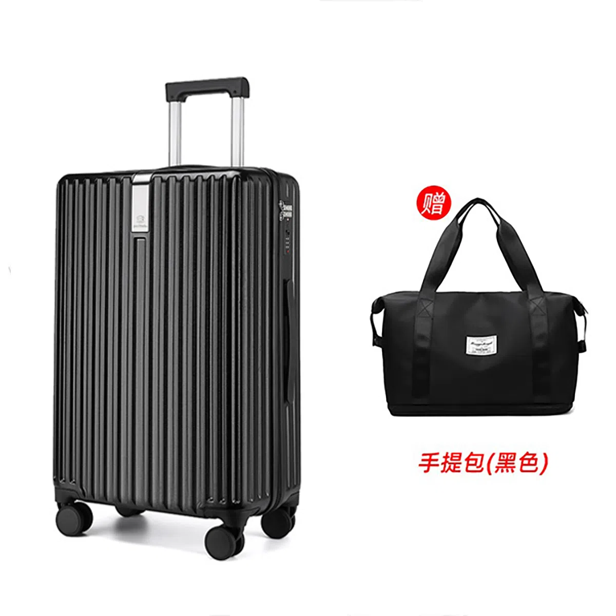 PAUL FRANK ABS+PC 20242628