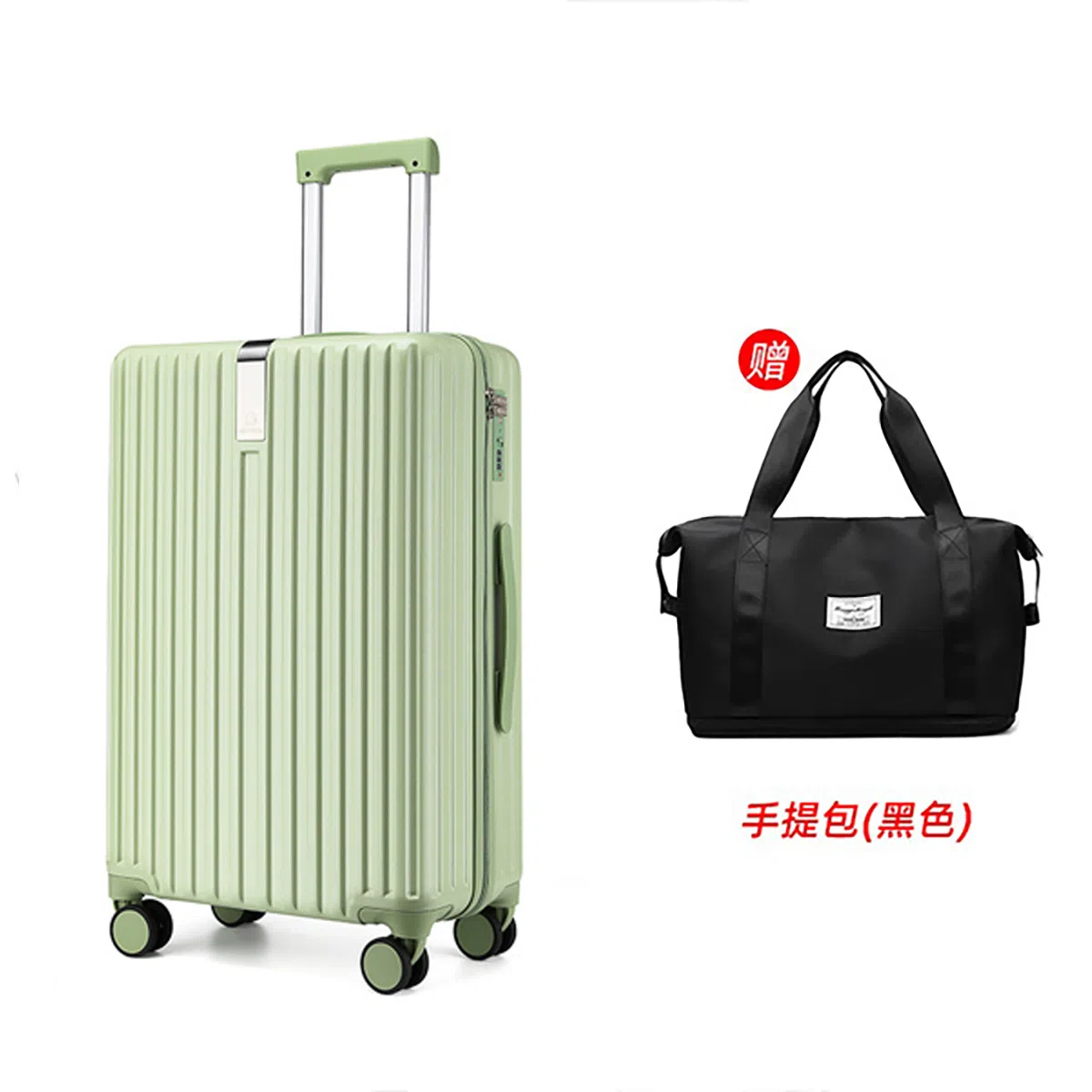 PAUL FRANK ABS+PC 20242628