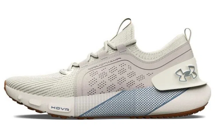 Under Armour HOVR Phantom 3 Gray