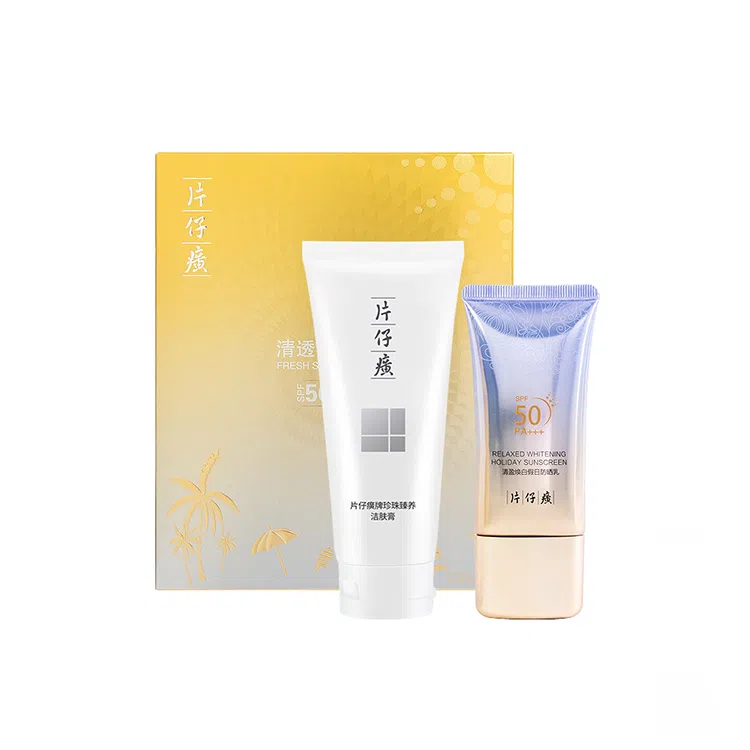 SPF50 PA++ 100g+50g