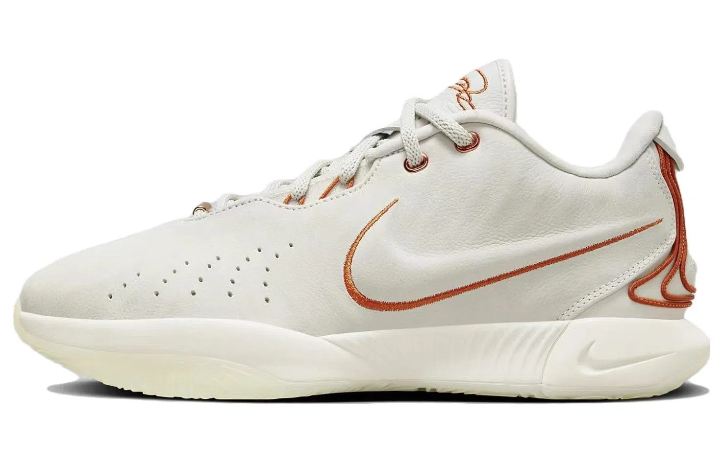 Nike Lebron 21 EP "Akoya"