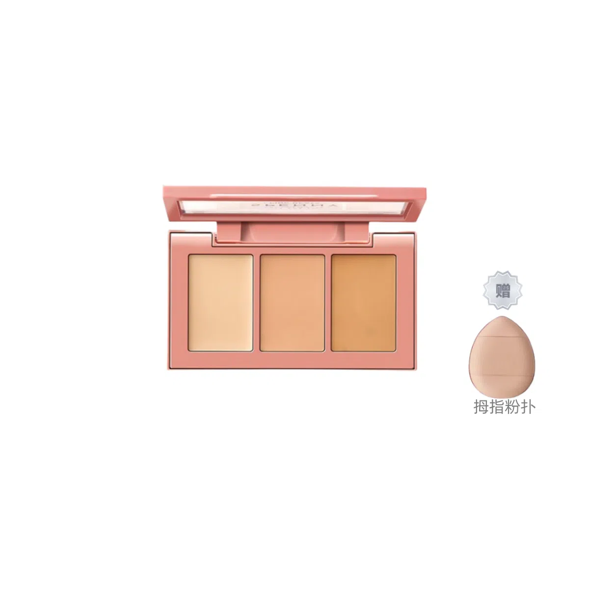 spenny PINK BEATS 5.6g