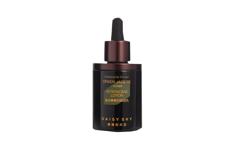 50ml