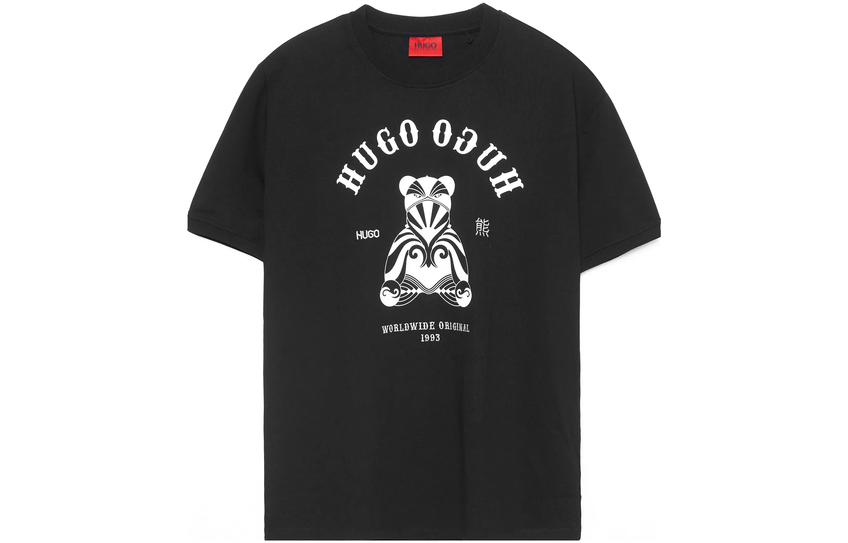 HUGO BOSS FW22 T