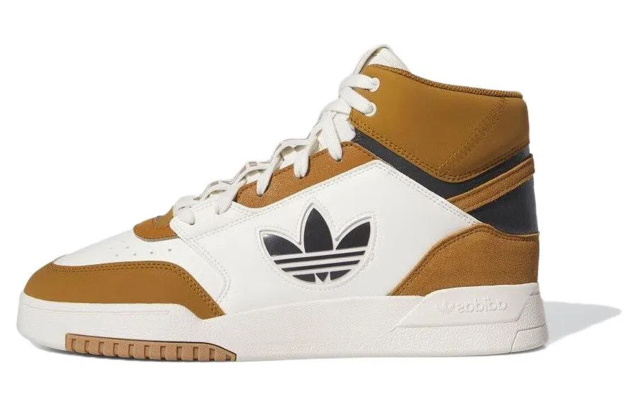 adidas Drop Step XL White Yellow