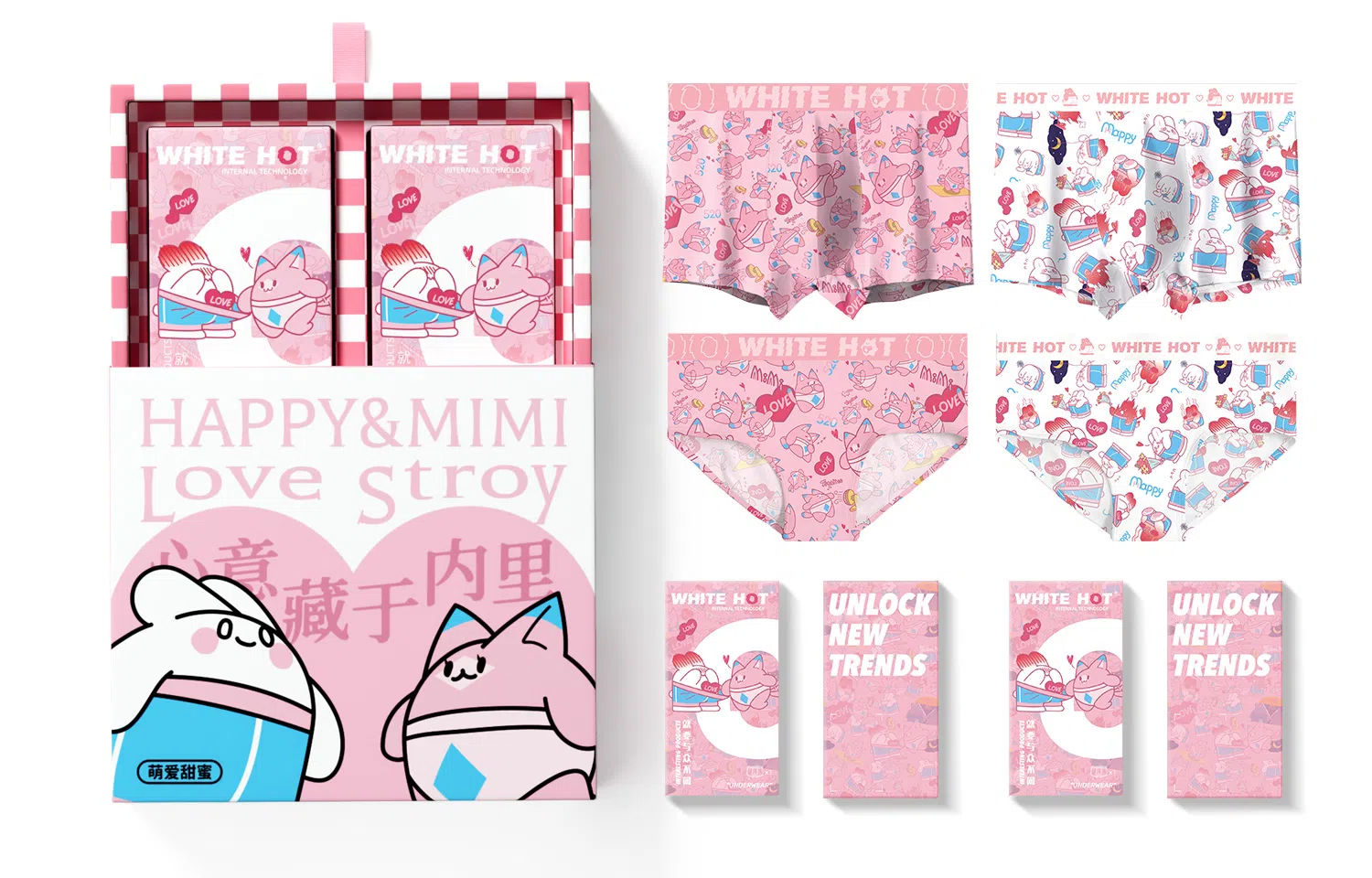 WHITE HOT happymimi 4