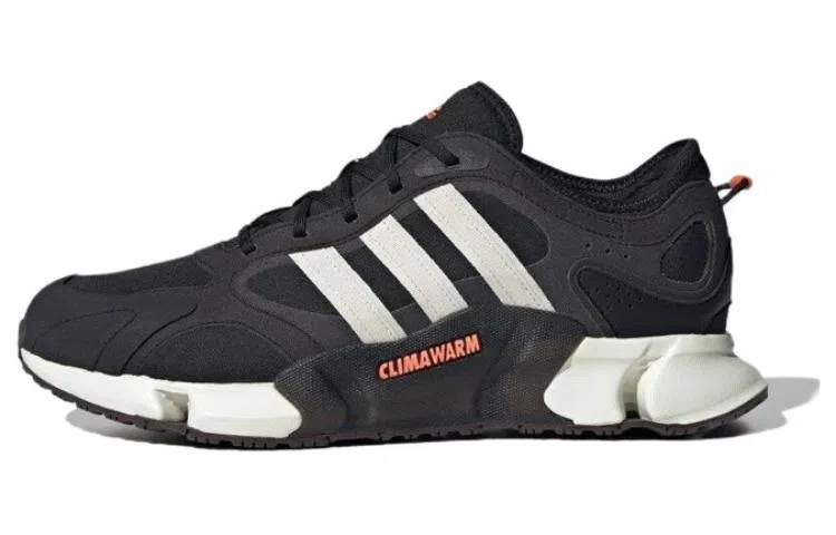 adidas Climawarm