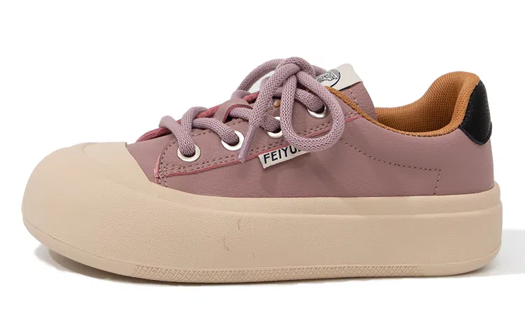 Feiyue