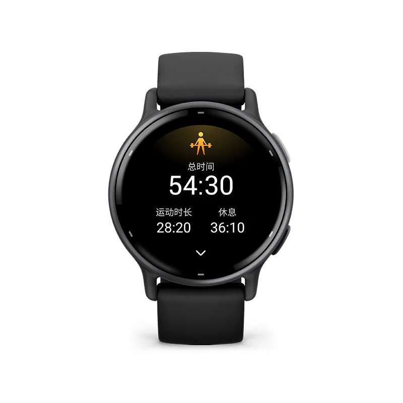 GARMIN Active 5 -