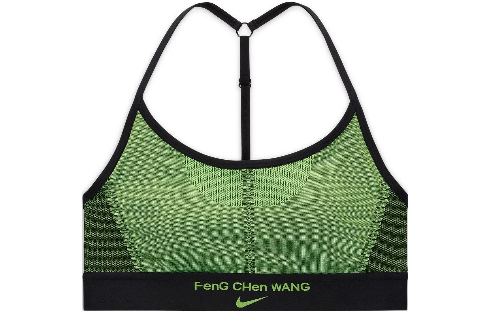 Nike x Feng Chen Wang Seamless Sports Bra Green