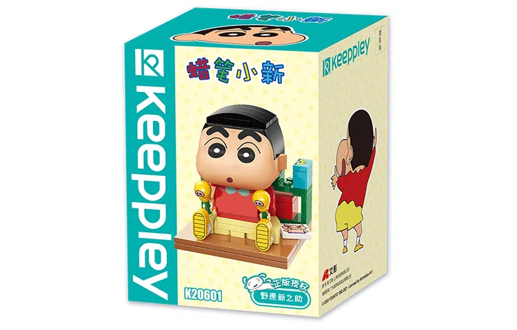 Keeppley K20601 K20602 K20603