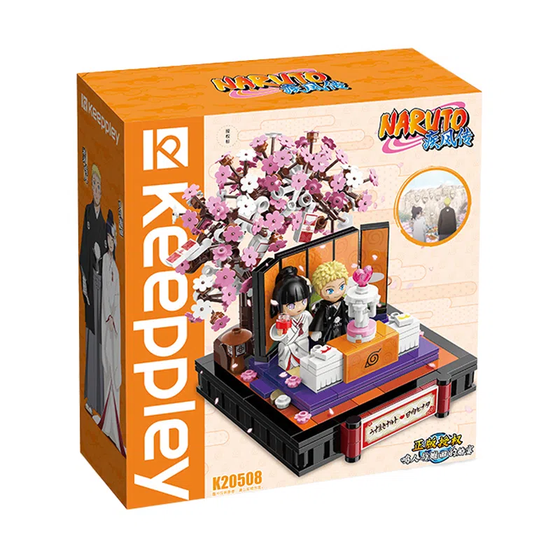 Keeppley K20505 K20506 K202507