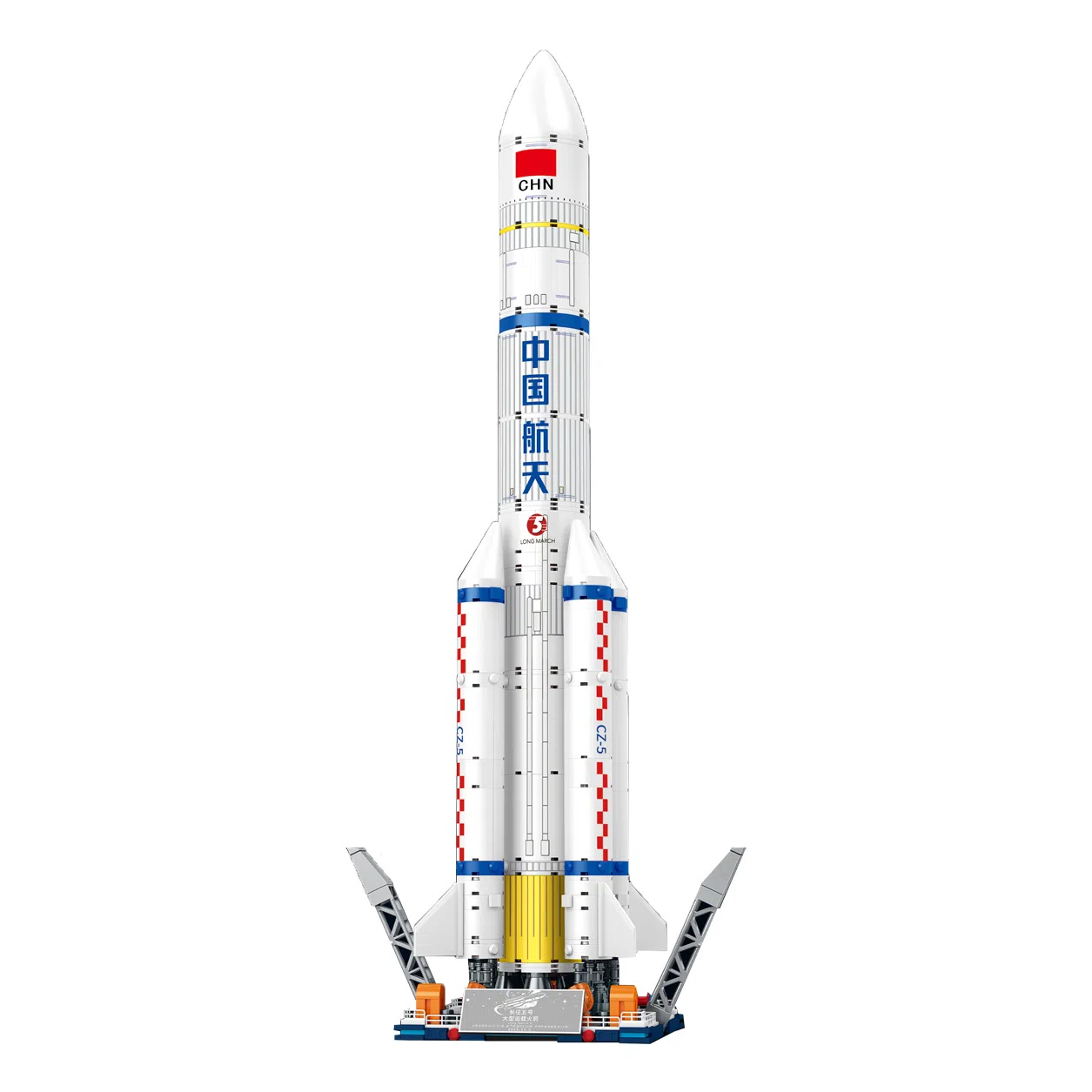 SEMBO 5 1102PCS 203365