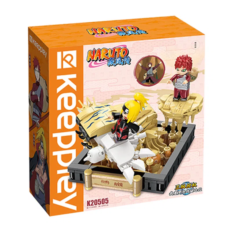 Keeppley K20505 K20506 K202507