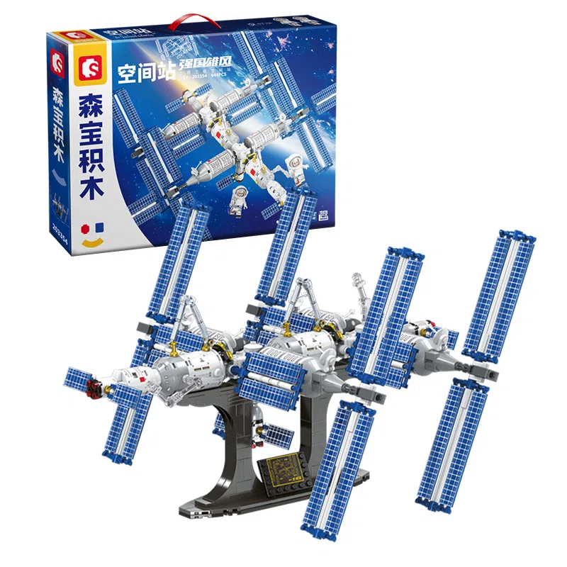 SEMBO 644+PCS 203354