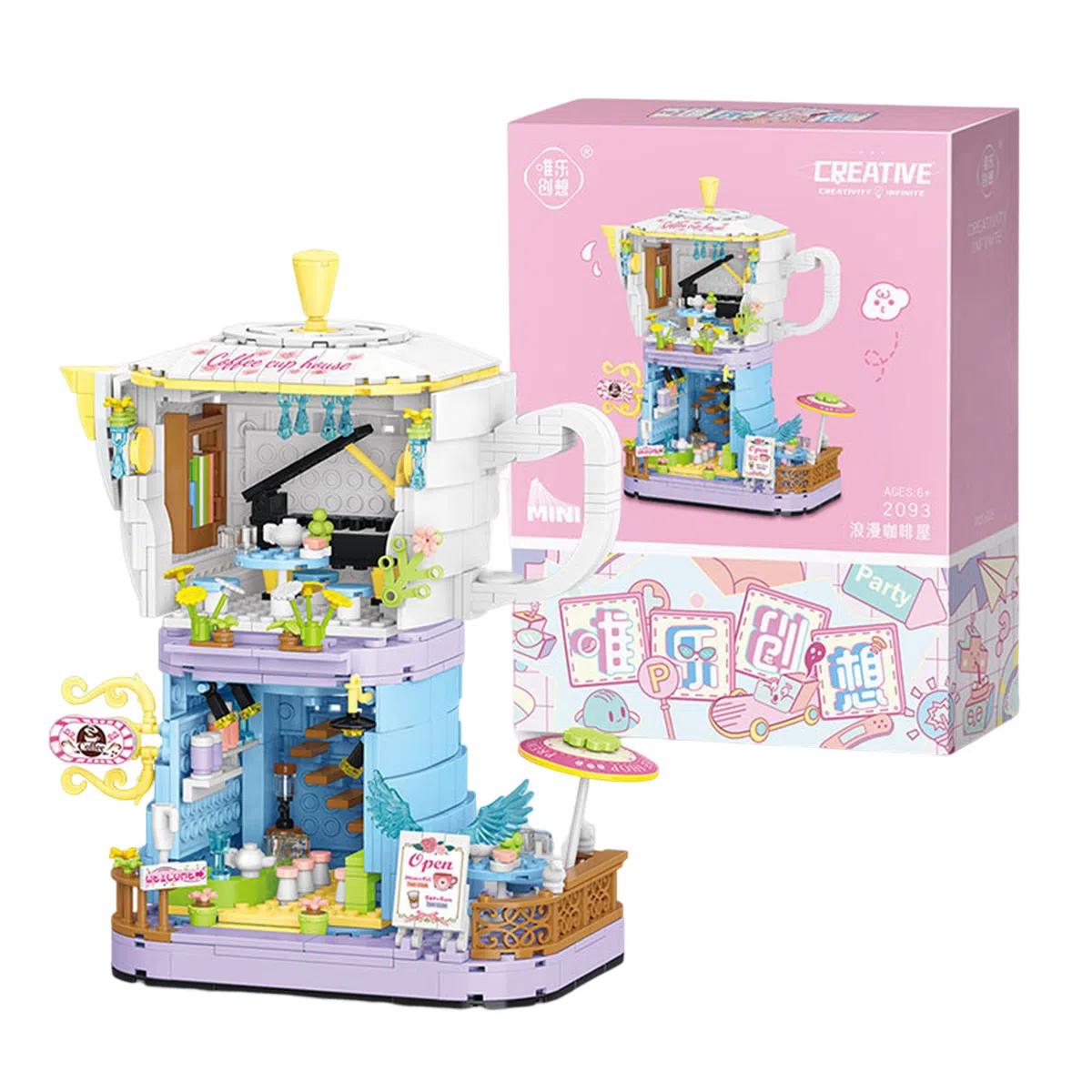 WL-CREATIVE 695PCS 2093