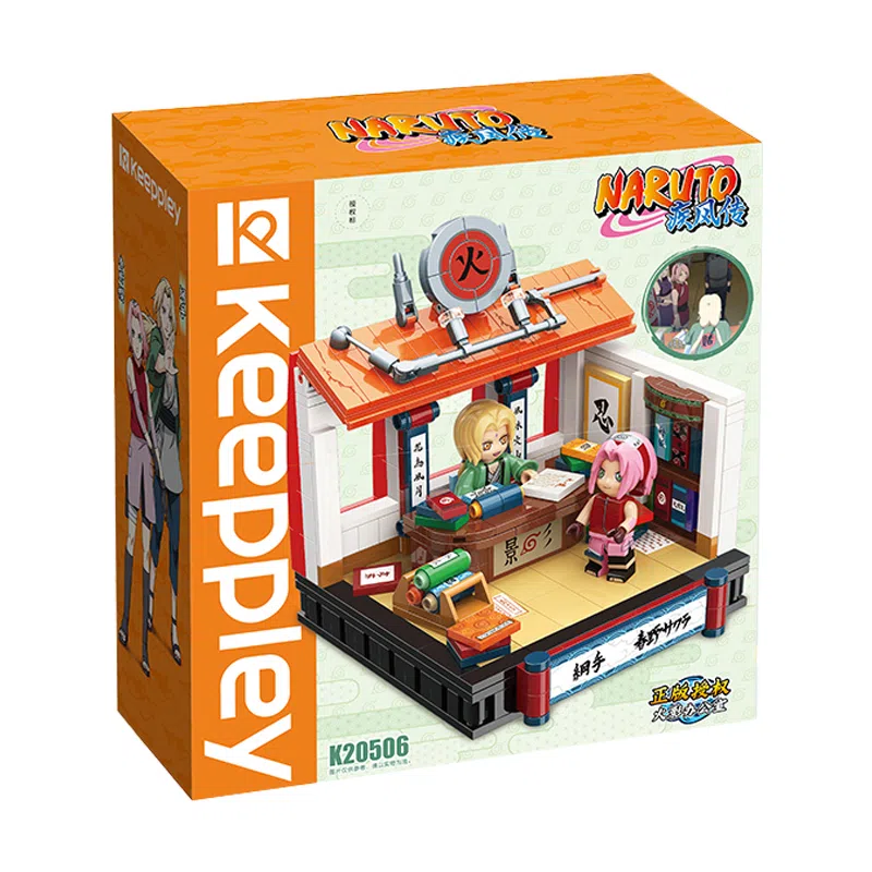 Keeppley K20505 K20506 K202507