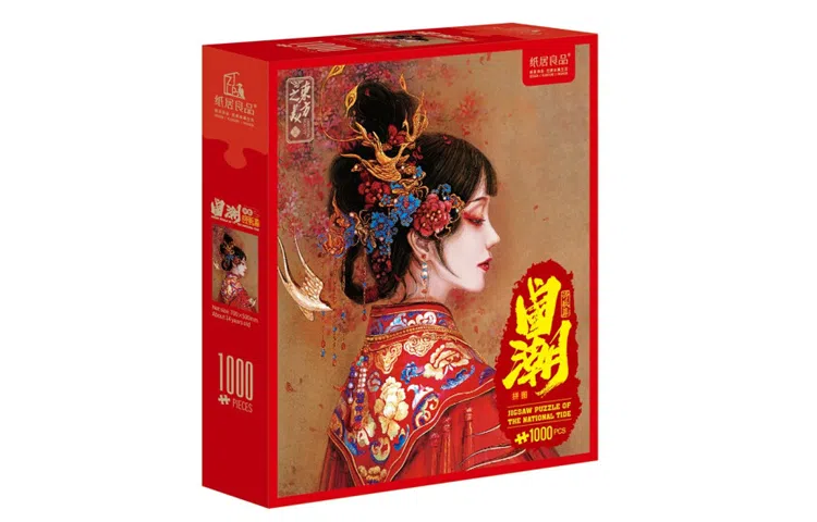 1000pcs ZJ63132ZJ63133