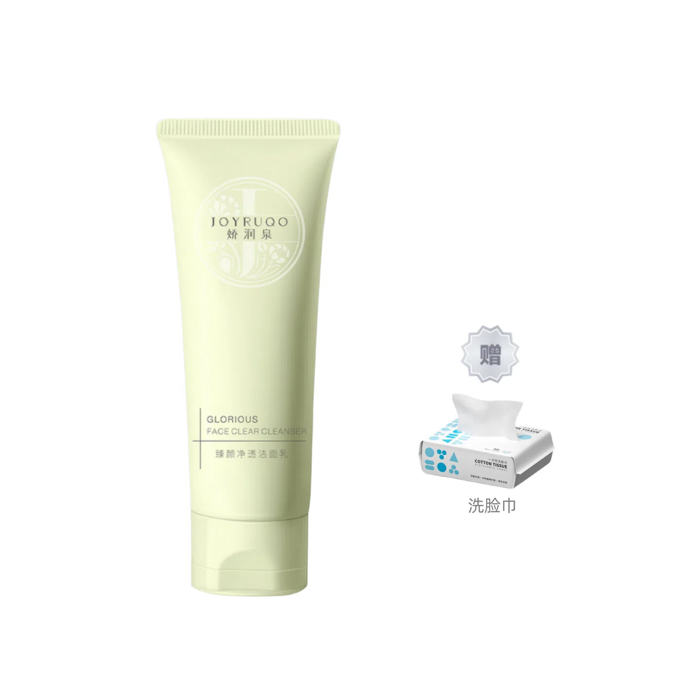 娇润泉 臻颜净透 洗面奶 乳 保湿控油清洁 干性肤质敏感性肤质