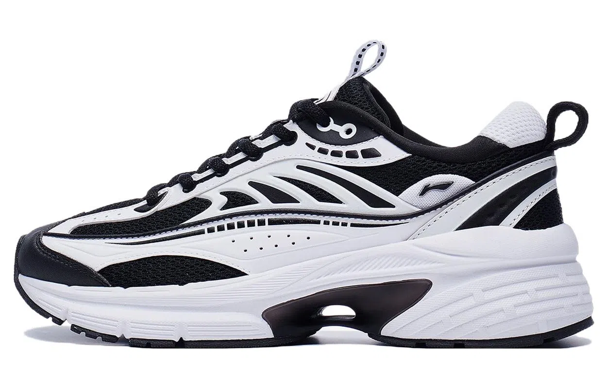 LiNing Yixing Lite White Black