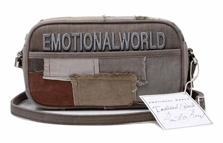 Emotional World Bento Mocha Brown拼