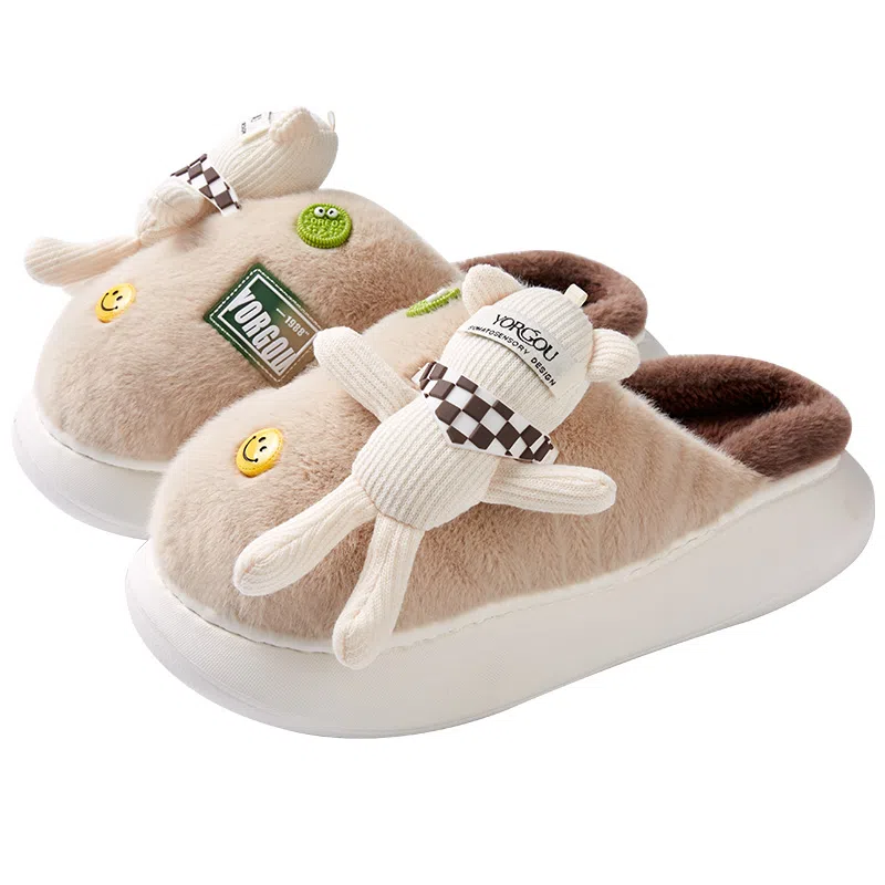 Yuangang Bear Plush Slippers
