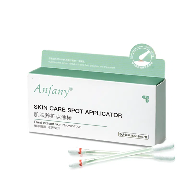 Anfany 0.15ml*20