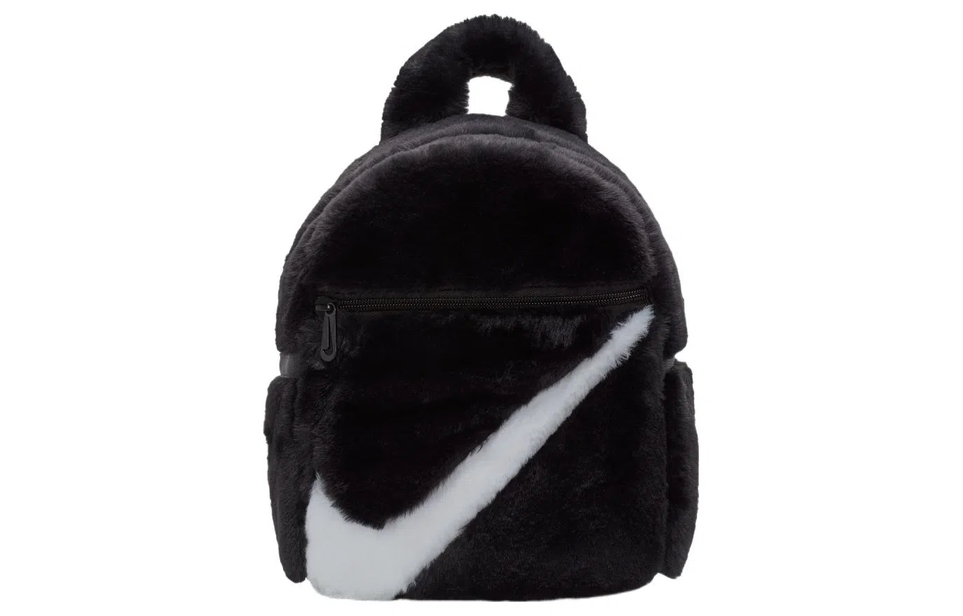Nike Backpack Mini Black
