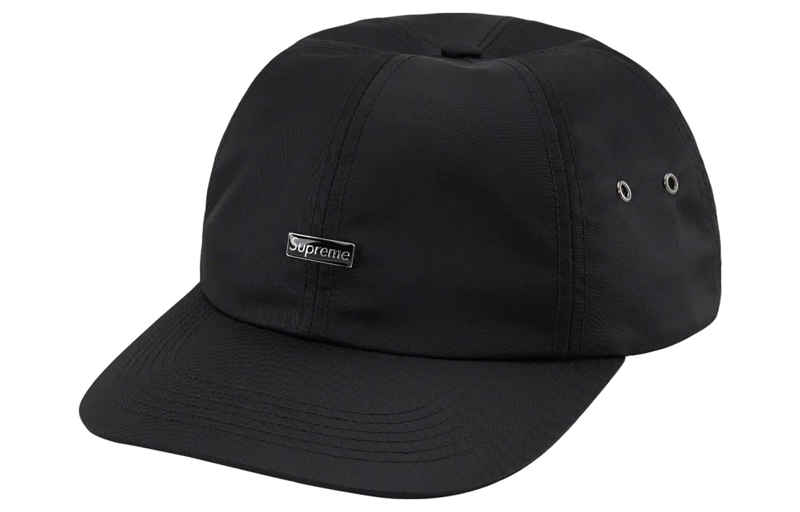 Supreme Logo