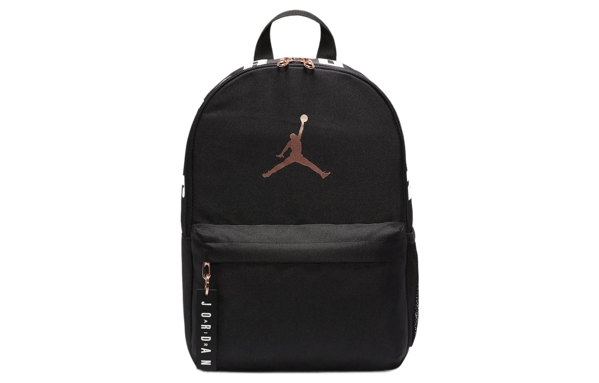 Jordan Backpack Black