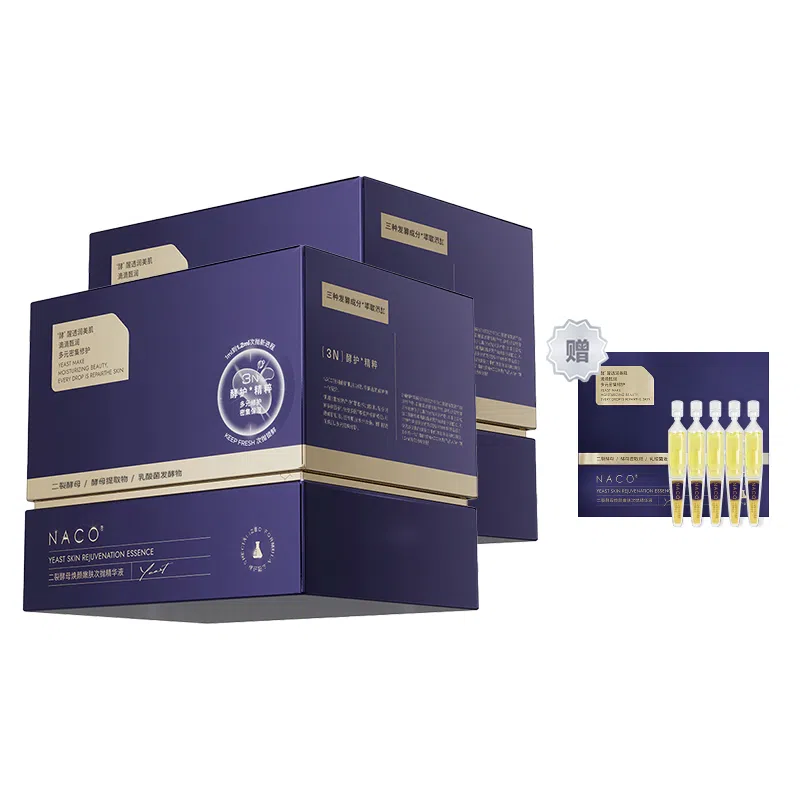 NACO 1.2ml