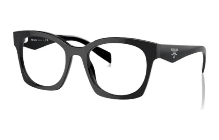 PRADA Logo