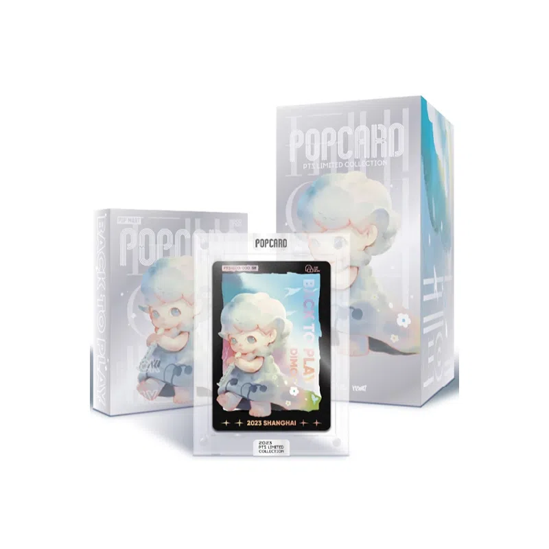 POP MART DIMOO 2023PTS IP