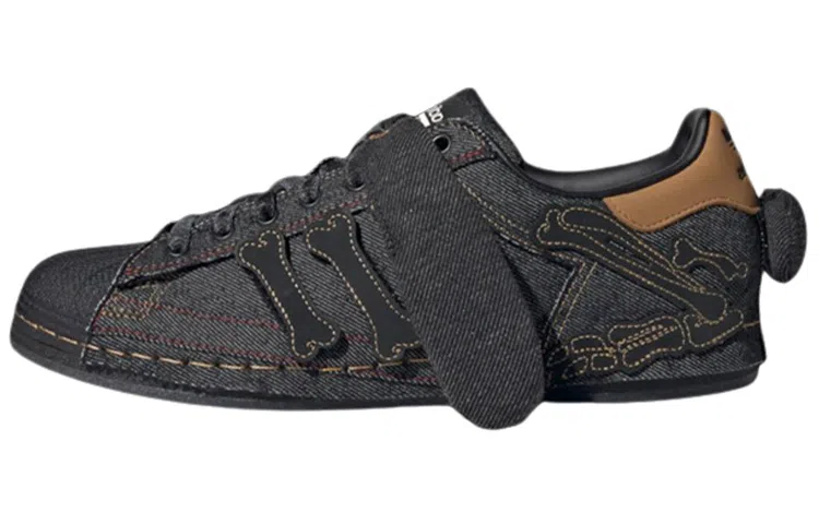 Melting Sadness x Adidas Originals Superstar Black Brown