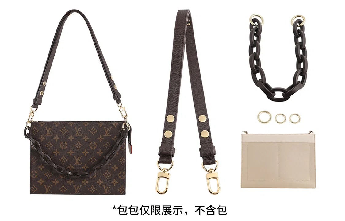 Shehujiangxin 26 Toiletry Bag Brown/Green