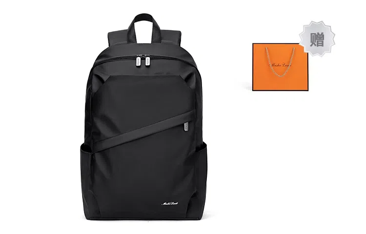 马莎兰缇 经典百搭机能纯色大容量防泼水运动出行商务差旅 织物 书包背包双肩包 大号 男款 黑色/烟灰色