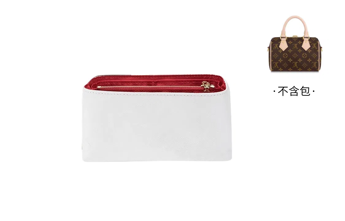 LV speedy25 30