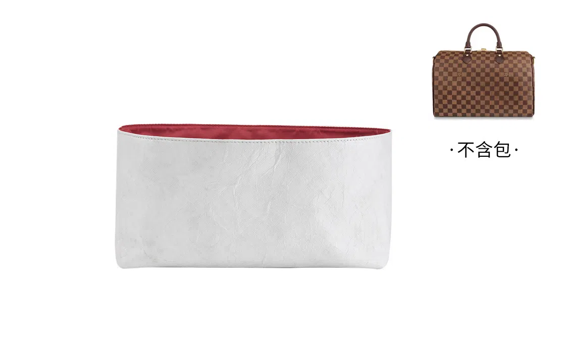LV speedy25 30