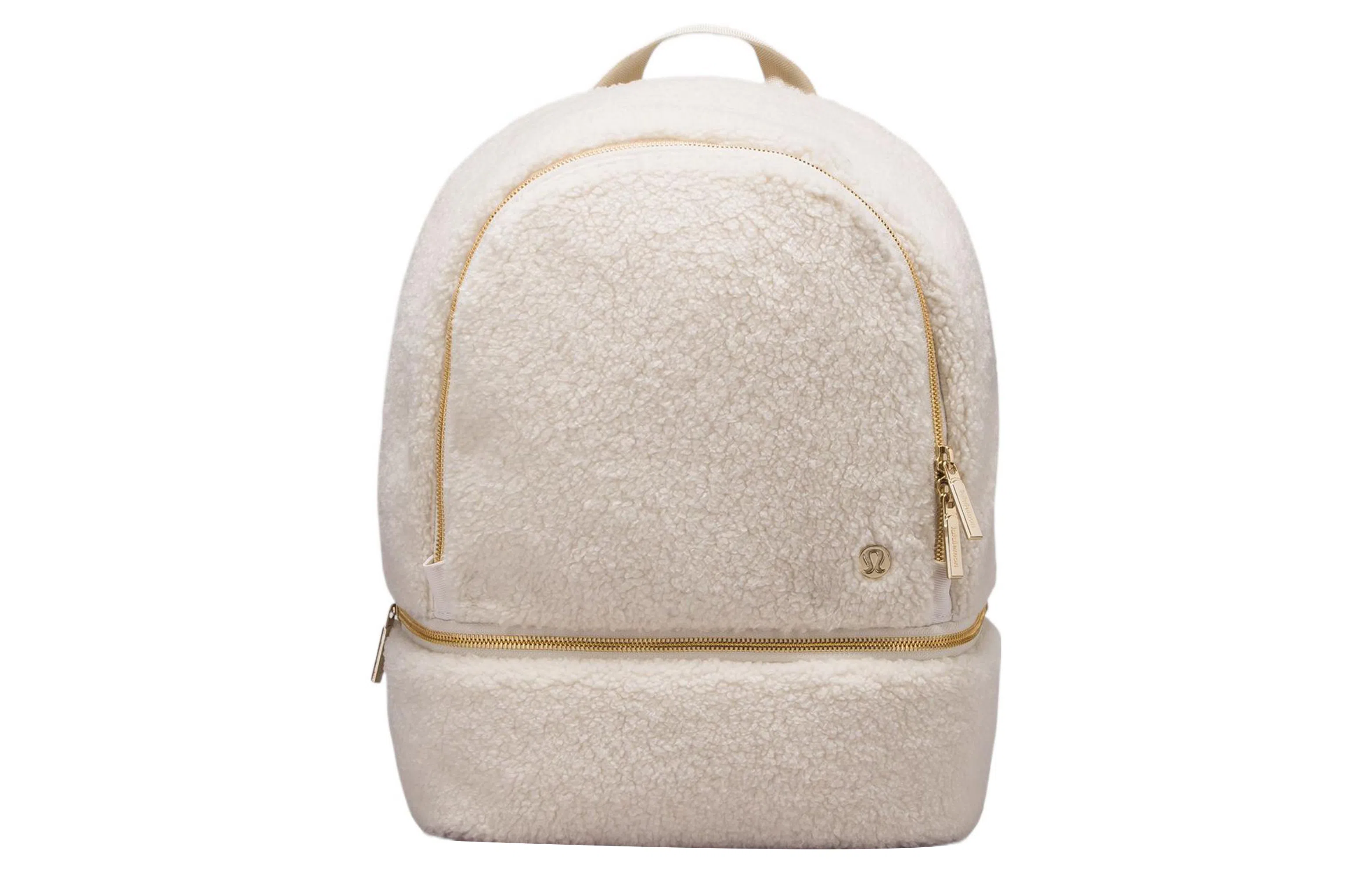 lululemon City Adventurer Mini White