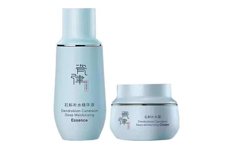 40ml+55g