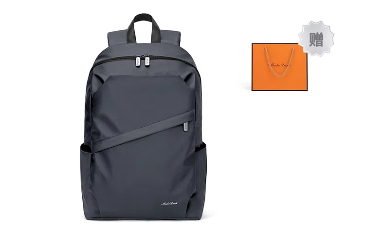 马莎兰缇 经典百搭机能纯色大容量防泼水运动出行商务差旅 织物 书包背包双肩包 大号 男款 黑色/烟灰色