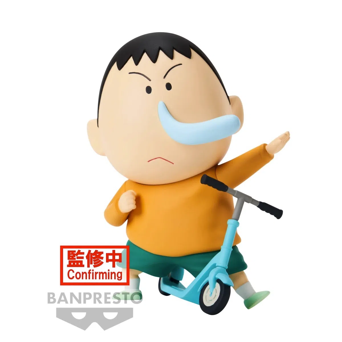 BANPRESTO vol.1
