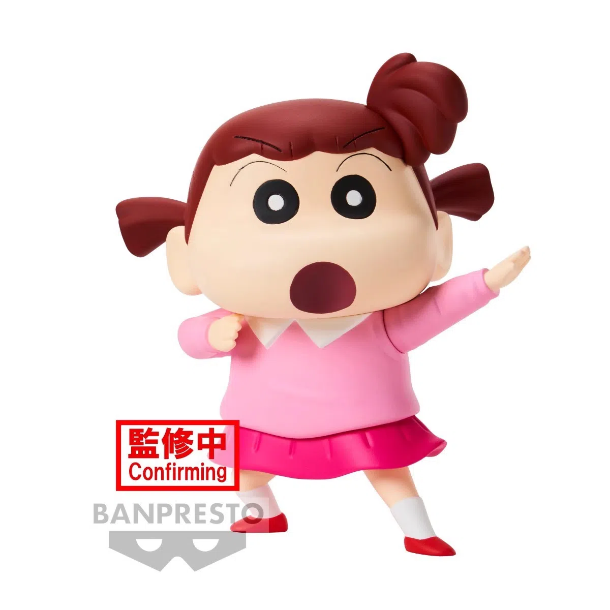 BANPRESTO vol.1