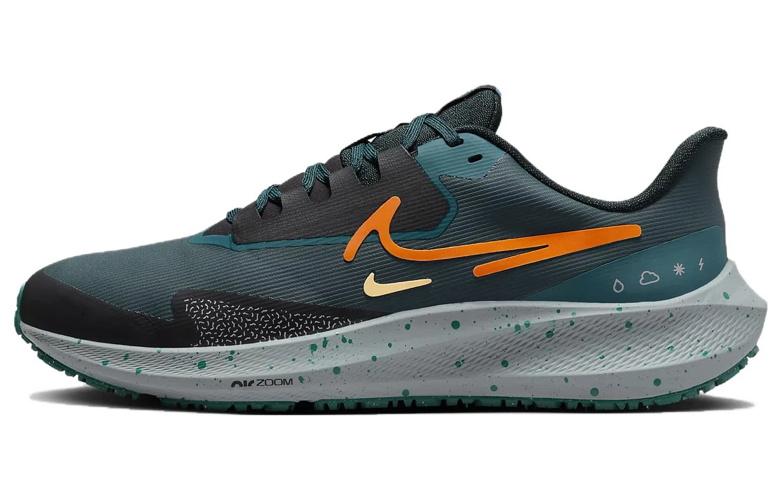 Nike Pegasus 39 Blue Orange Green