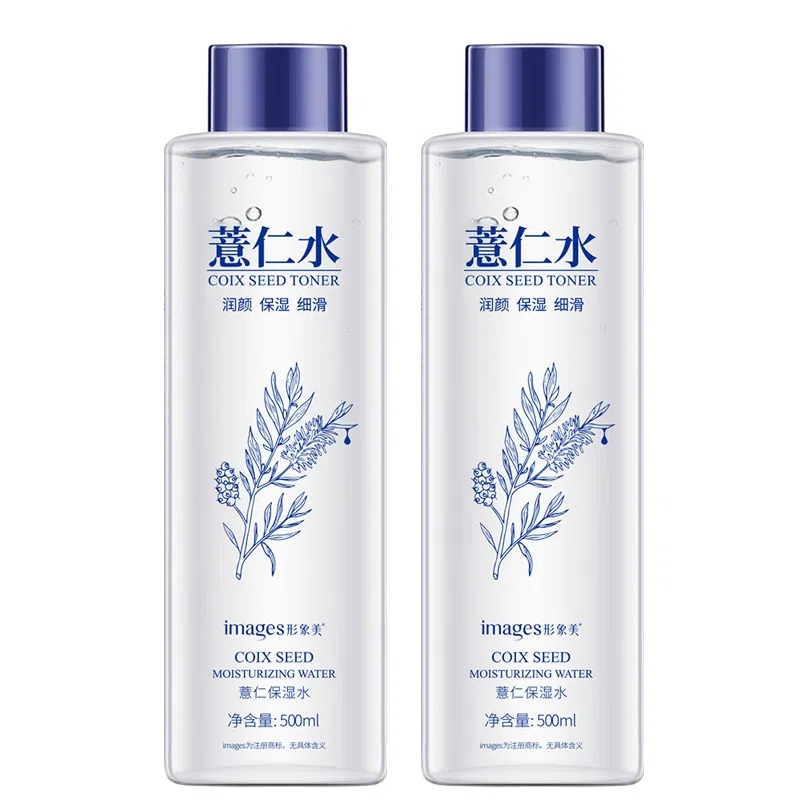 images 500g